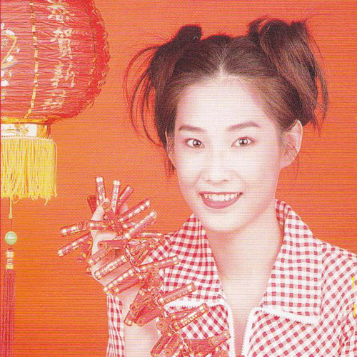 Xiao Feng Feng - Long Feng Chen Xiang | Deezer