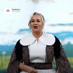 Cover of Vend i dashur