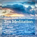 Azure Drift Waves