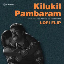 Cover of Kilukil Pambaram