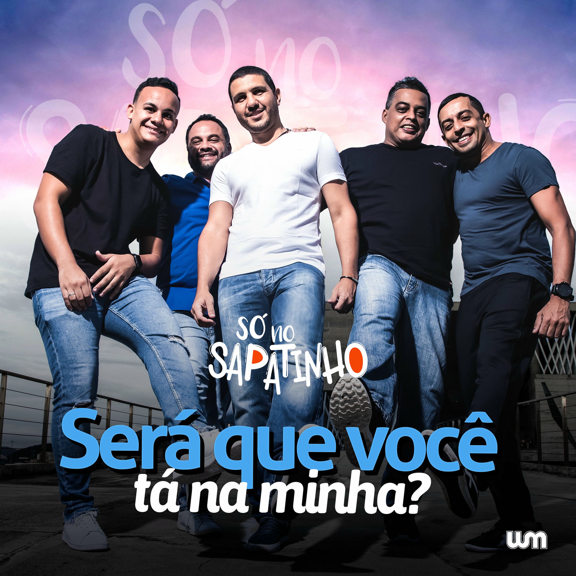 Album cover of Será Que Você Tá na Minha