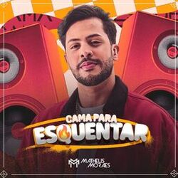 Cover of Cama Para Esquentar