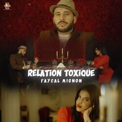 Cover of Relation Toxique