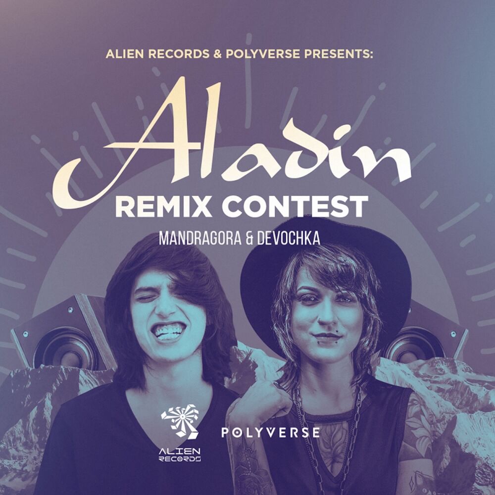 Picture of Aladin Remixes
