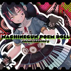 Cover of MACHINEGUN POEM DOLL
