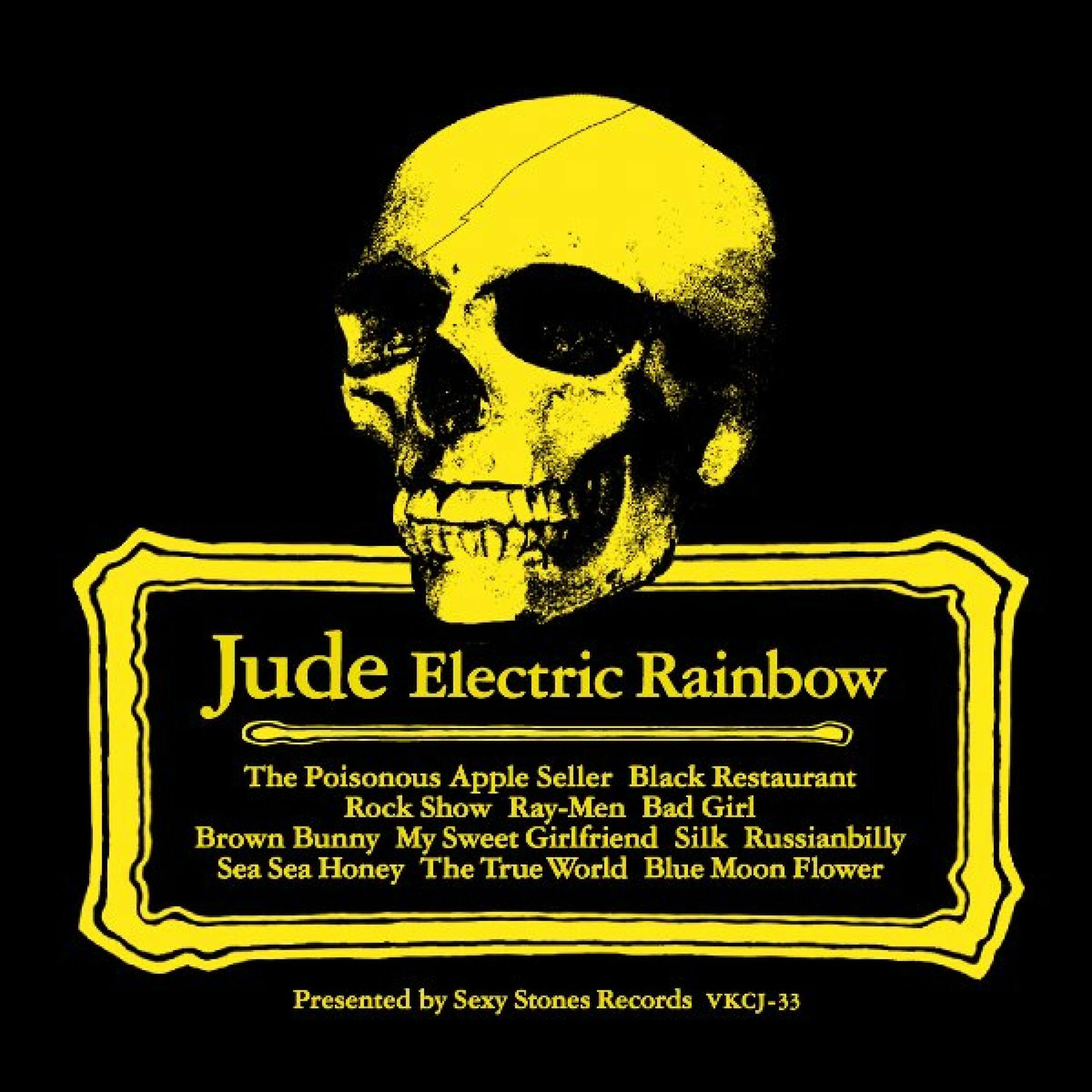 Album cover of Electric Rainbow