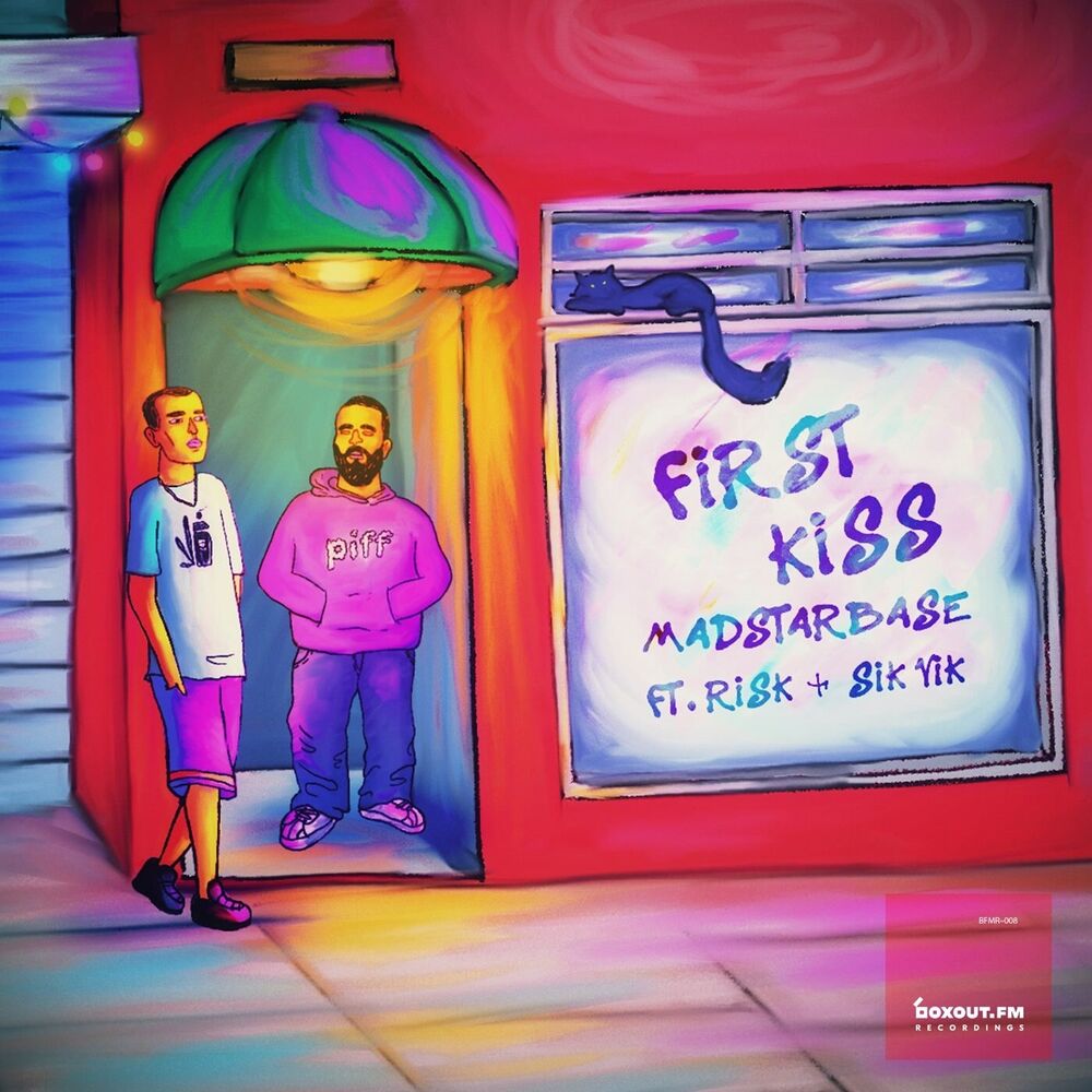 Picture of First Kiss
