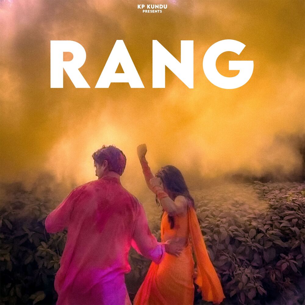 Picture of Rang
