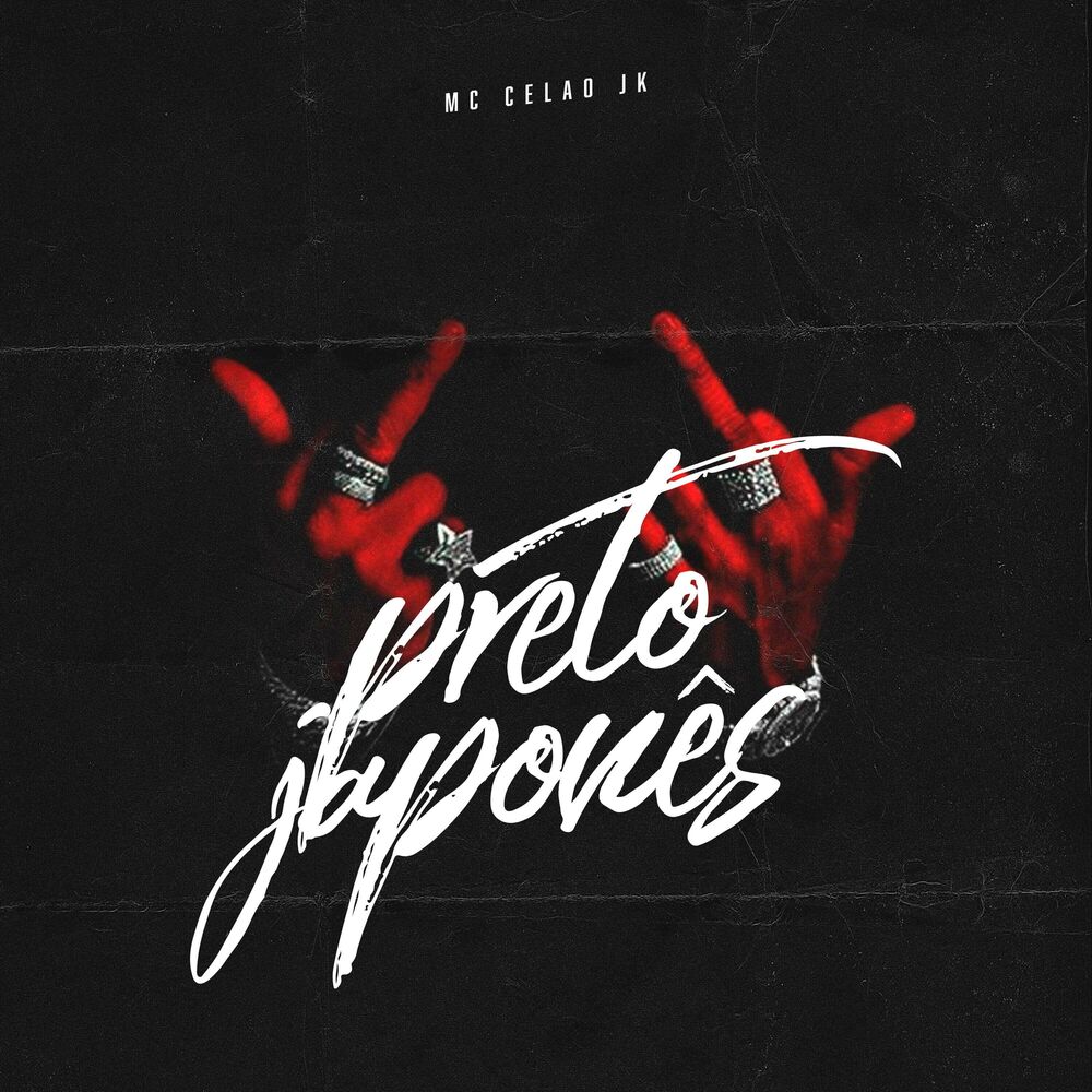 Picture of Preto Japones