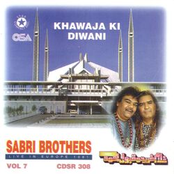 Cover of Khawaja Ki Diwani, Vol. 4 (Live In Europe 1981)
