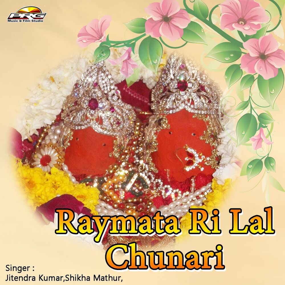 Picture of Raymata Ri Lal Chunari