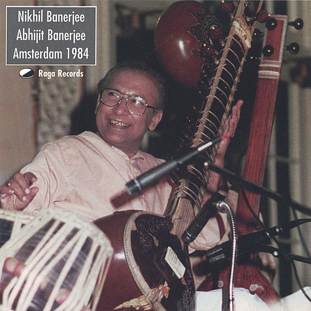 Picture of Gawoti, Amsterdam 1984