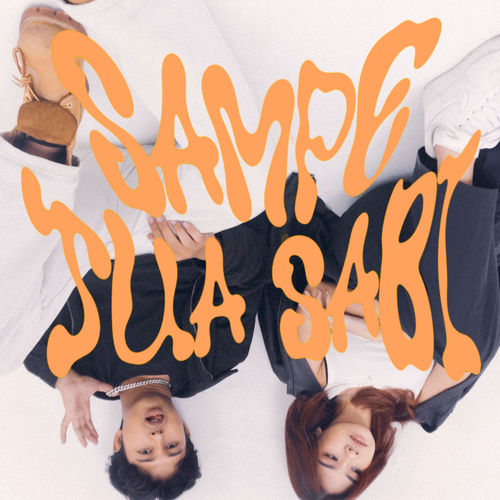 Sampai Tua Sabi