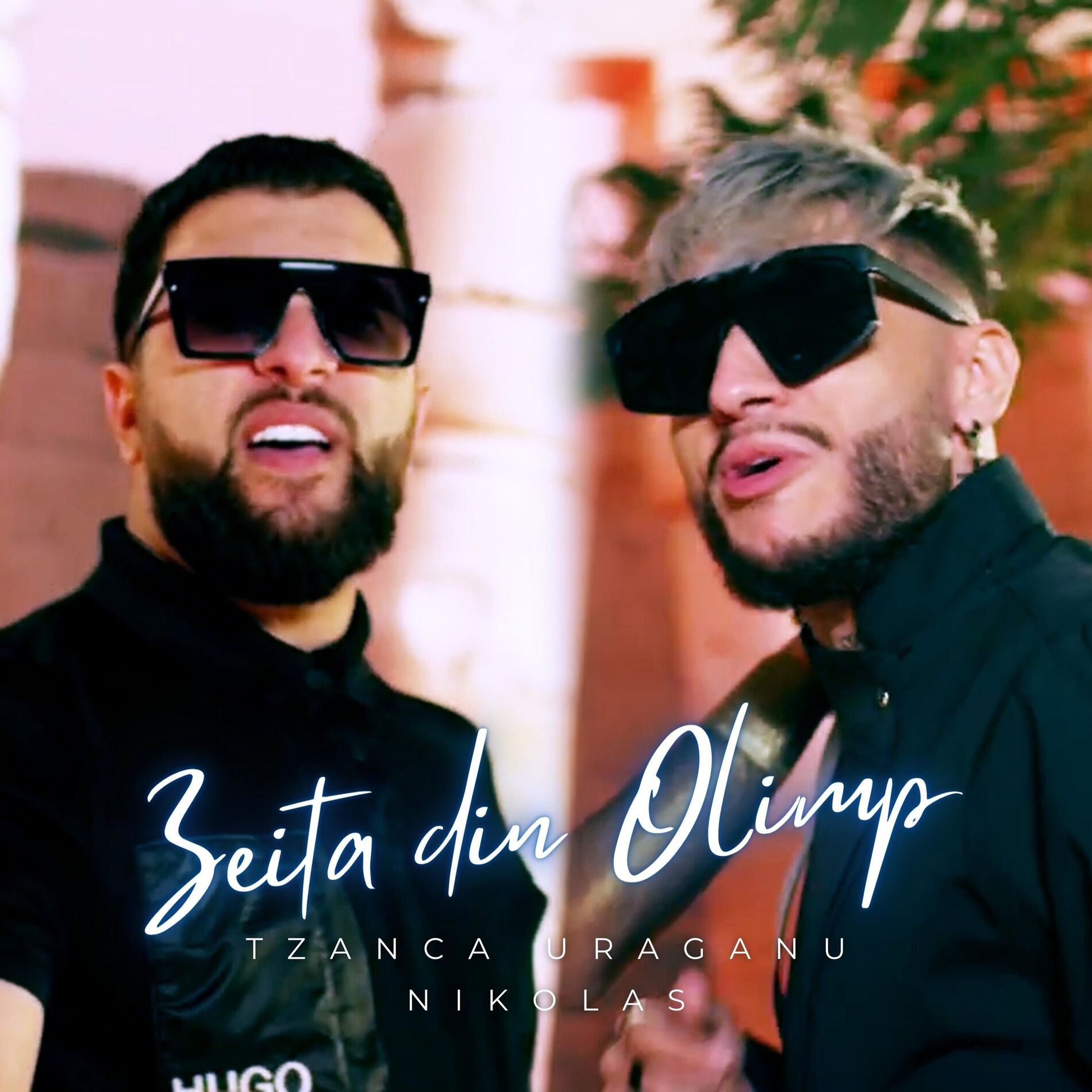 Album cover of Zeita Din Olimp