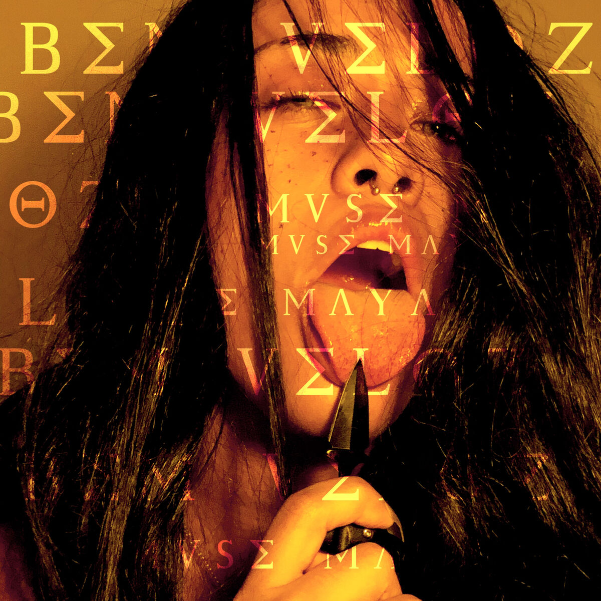 Album cover of Bem Veloz