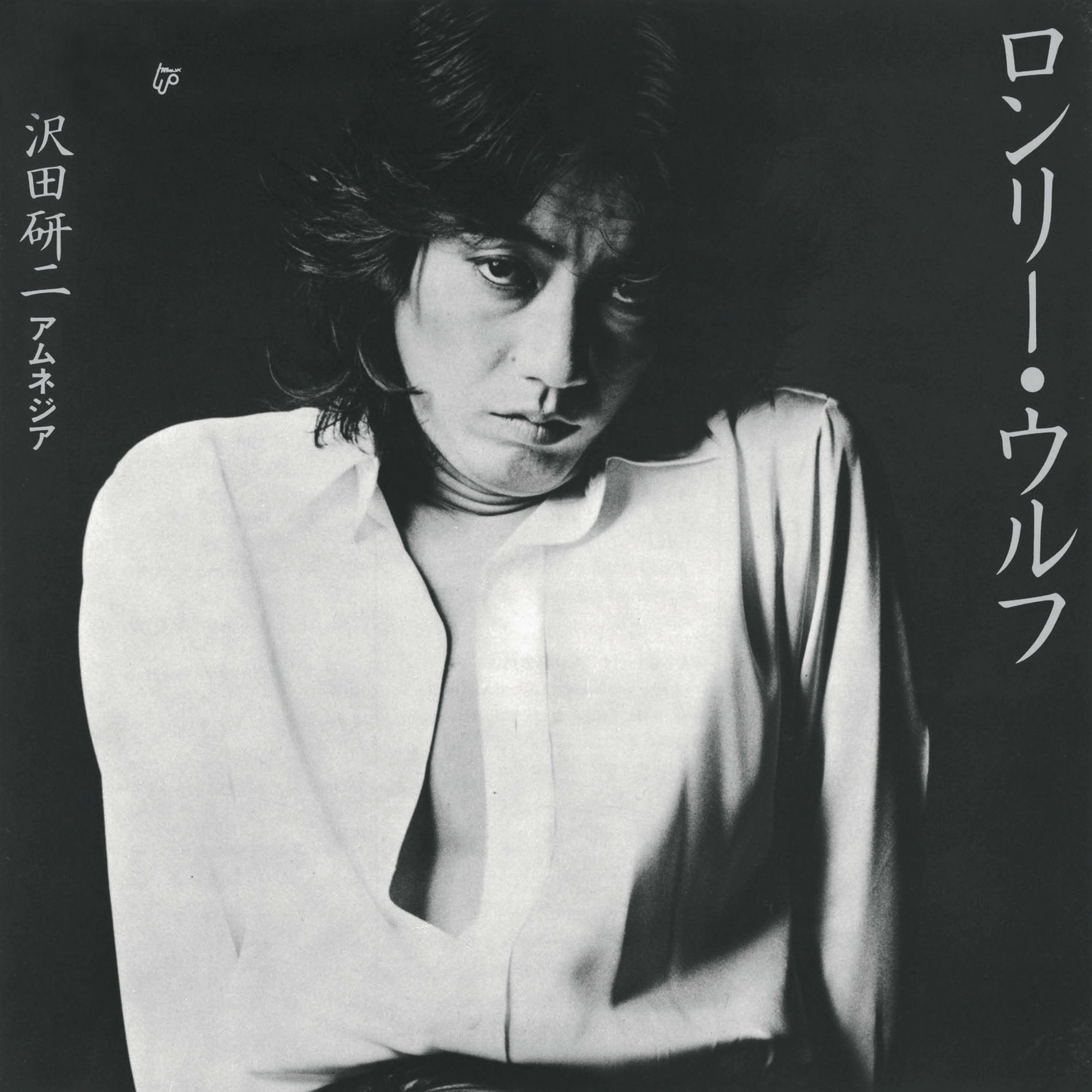 Kenji Sawada: albums, songs, concerts | Deezer