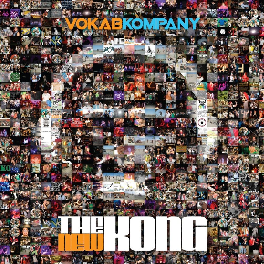 Picture of The New Kong (Remastered)