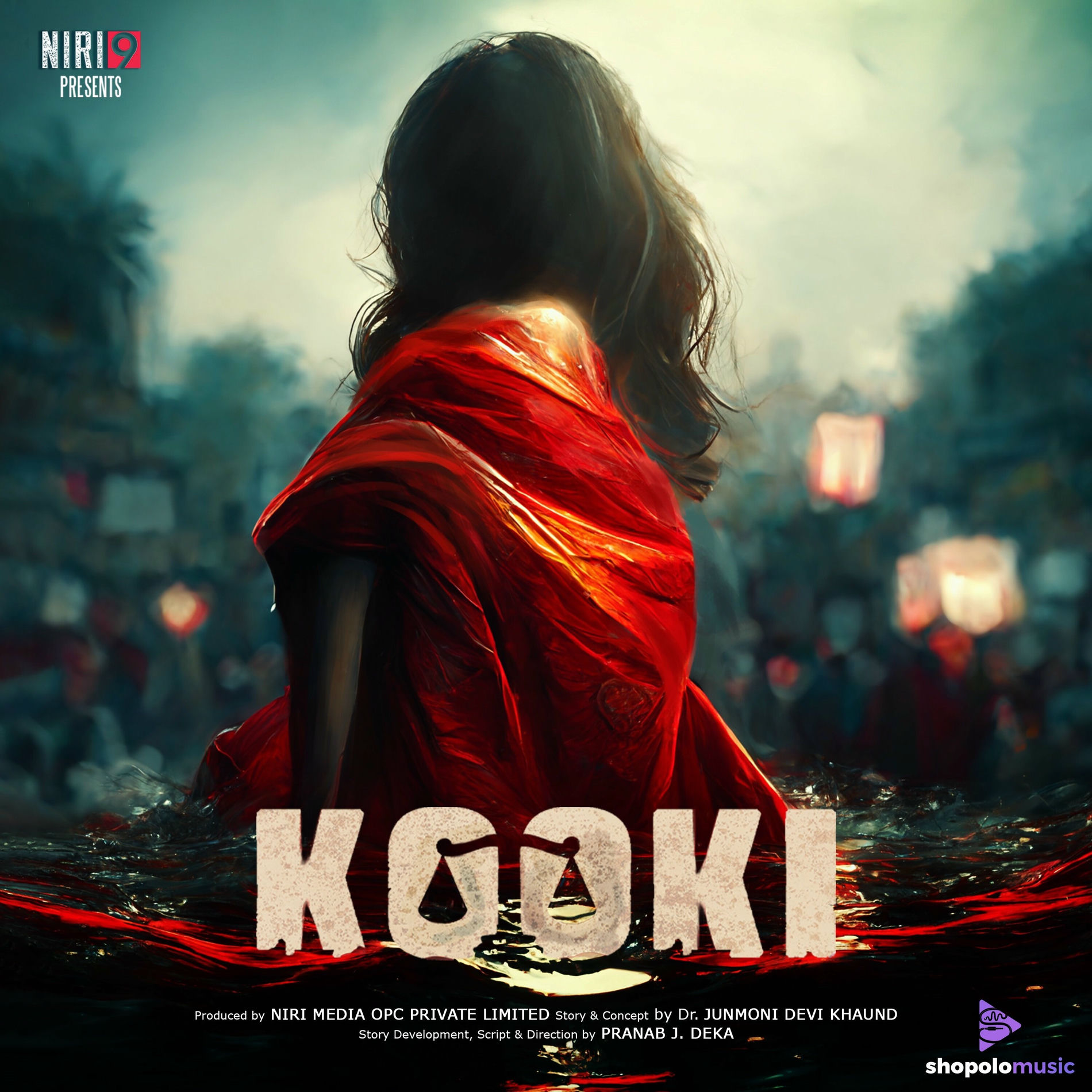 Album cover of KOOKI