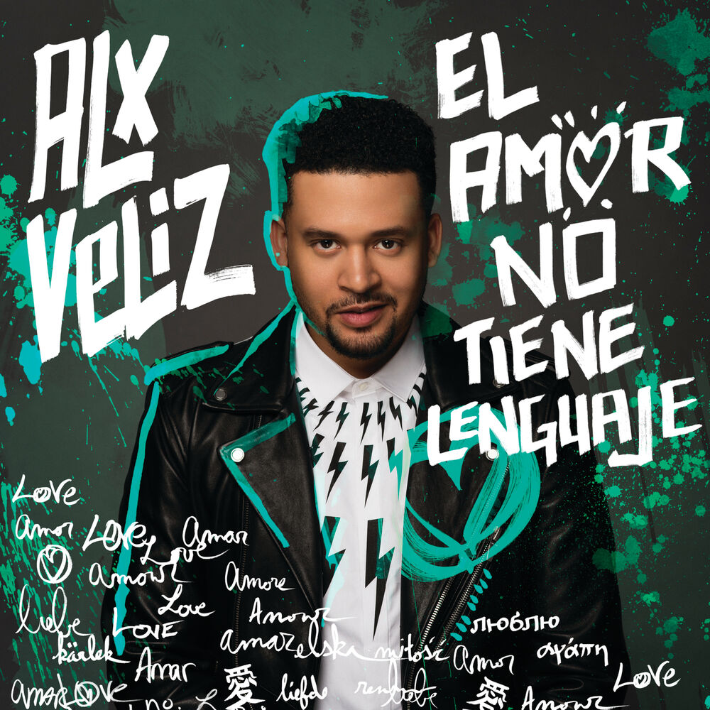 Picture of El Amor No Tiene Lenguaje
