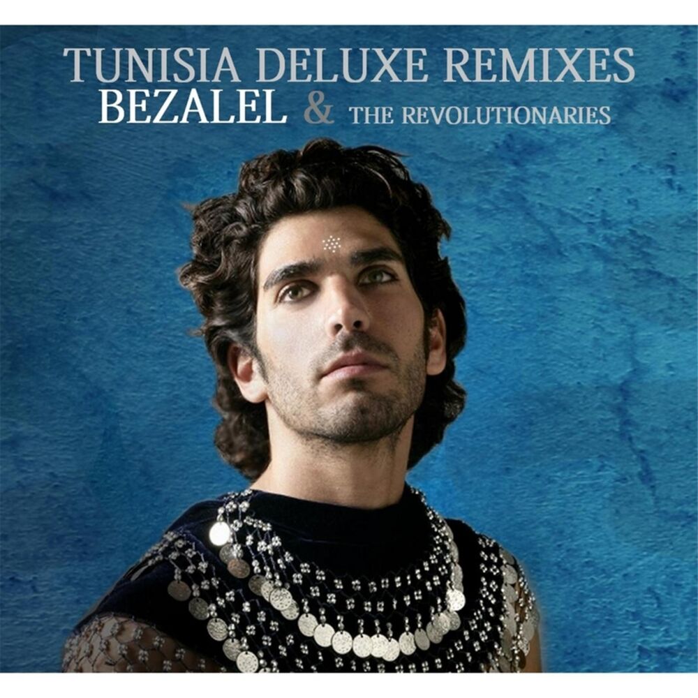 Picture of Tunisia: Deluxe Remixes