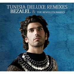 Cover of Tunisia: Deluxe Remixes