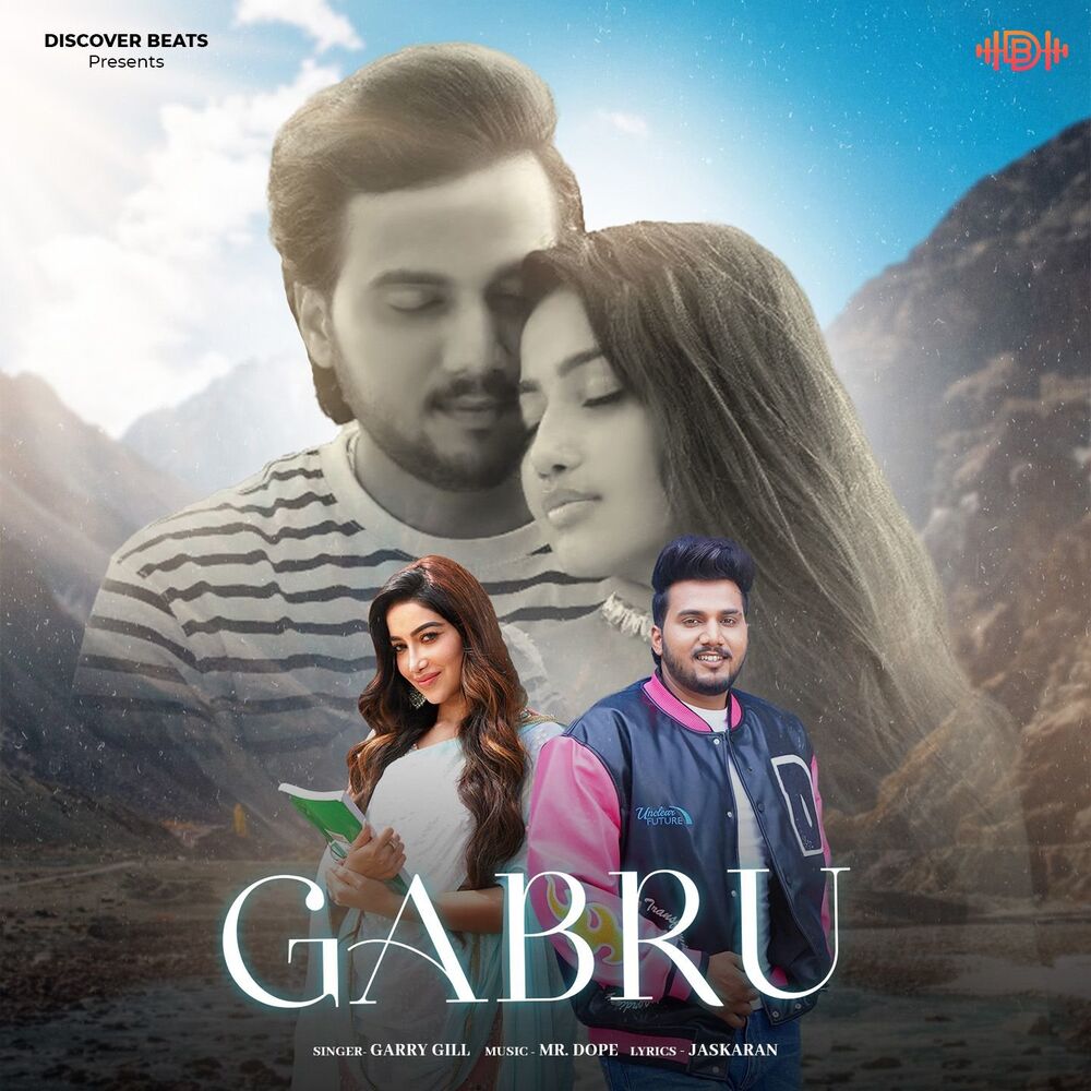 Picture of Gabru