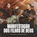 Manifestação dos Filhos de Deus (feat. Brunão Morada)