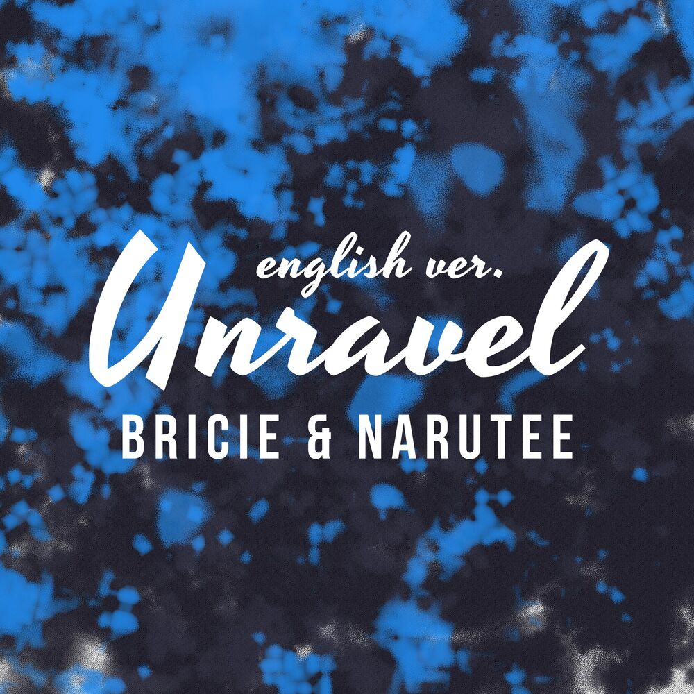 Picture of Unravel (English Version)