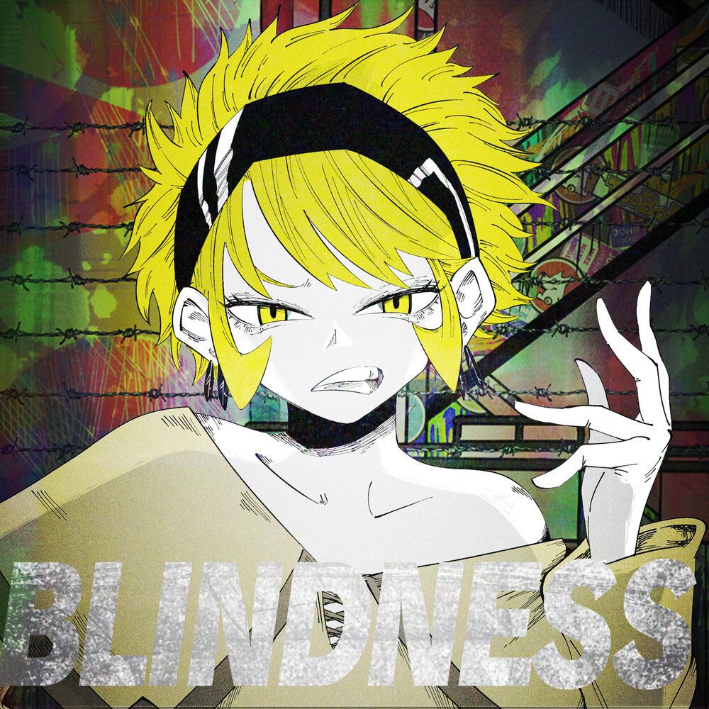 BLINDNESS artwork