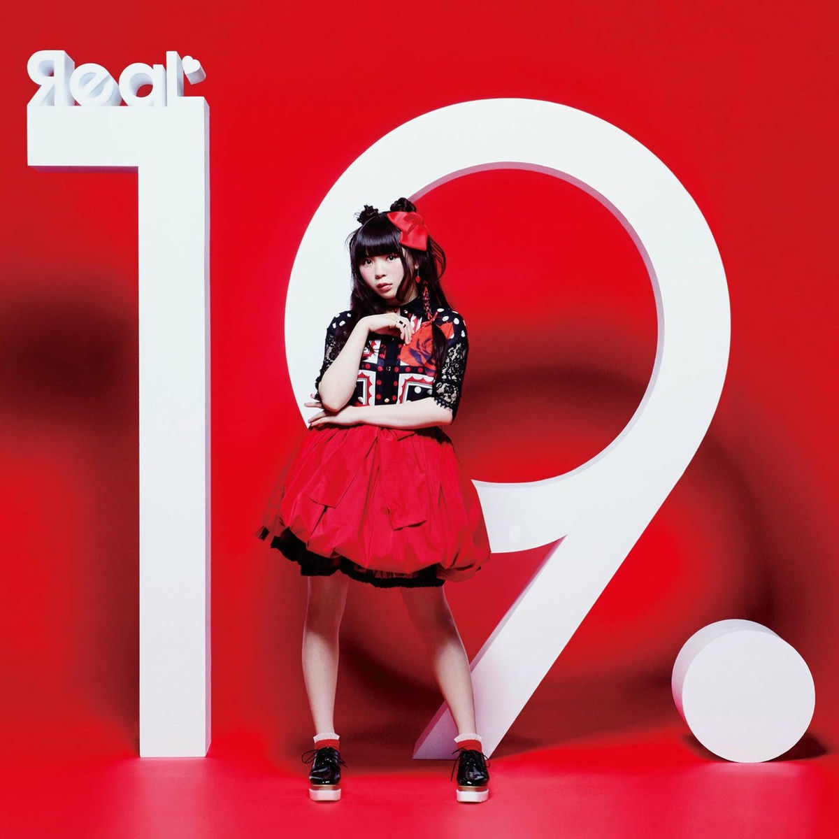 Album cover of 19.