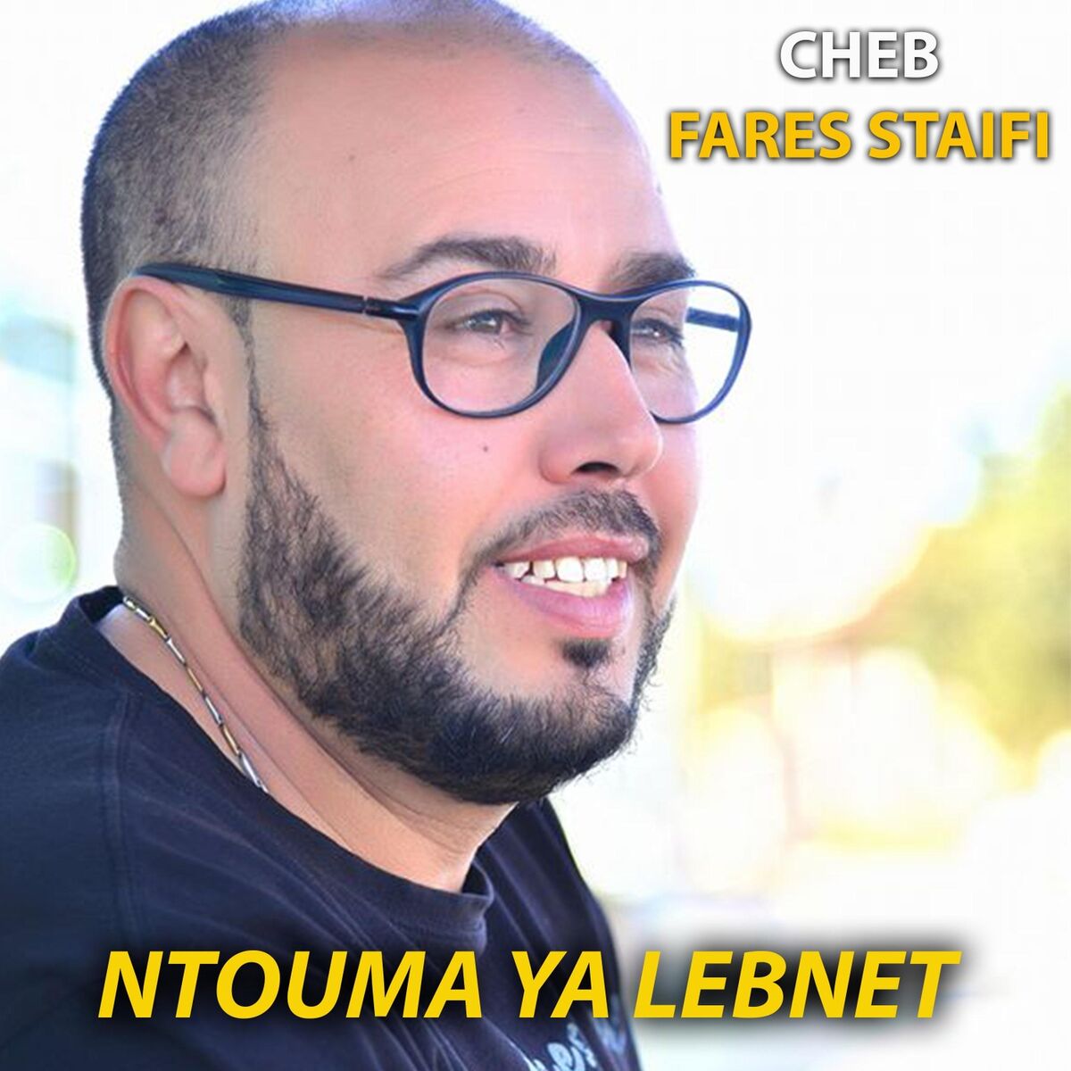 Album cover of Goult Nrawah