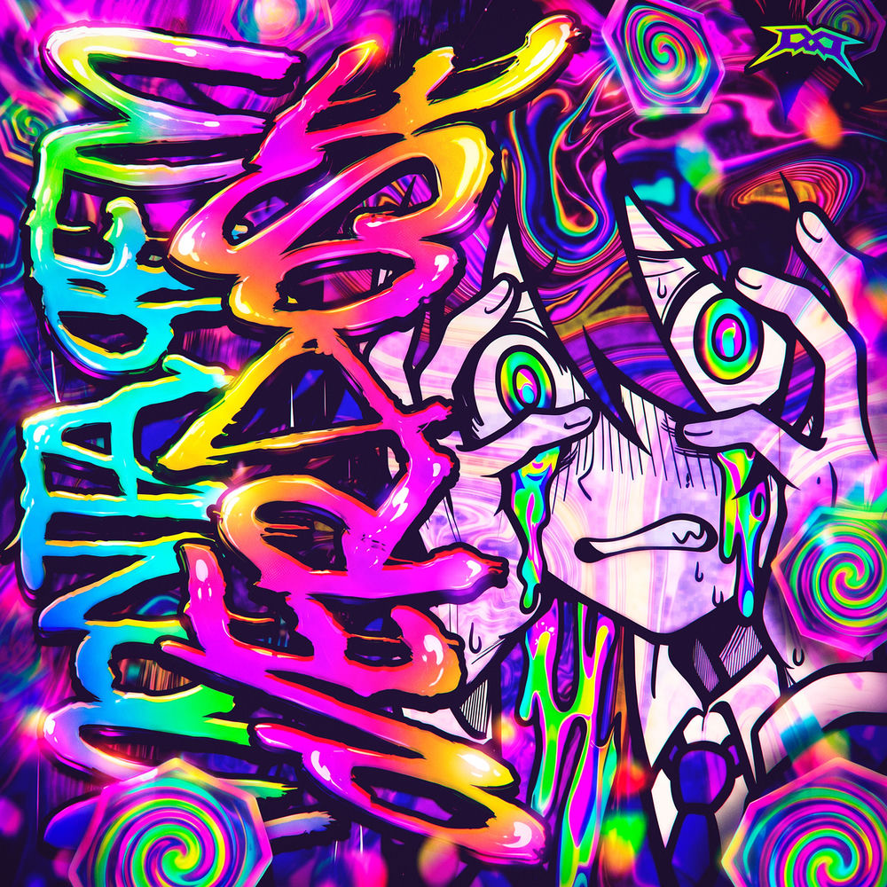 MONTAGEM OVERDOSE