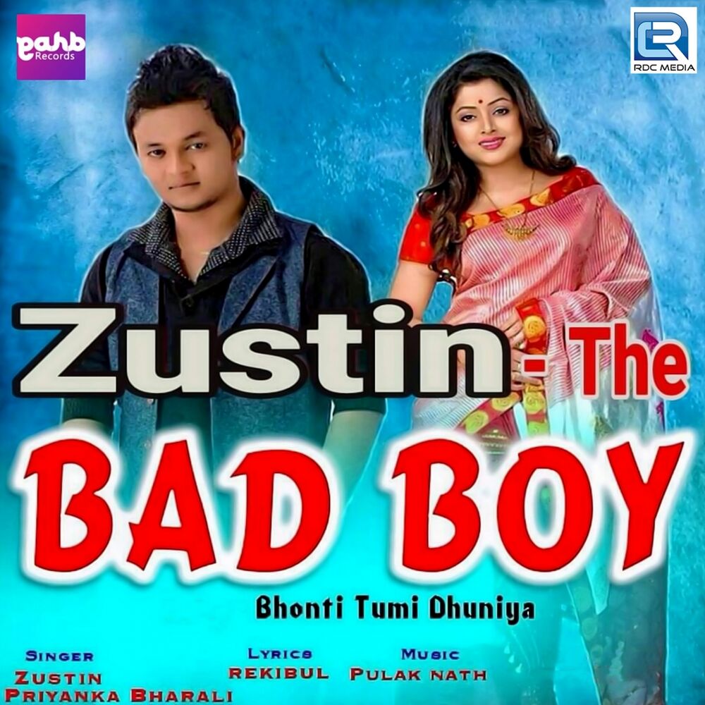 Picture of Bhonti Tumi Dhuniya