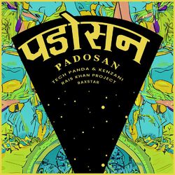 Cover of Padosan
