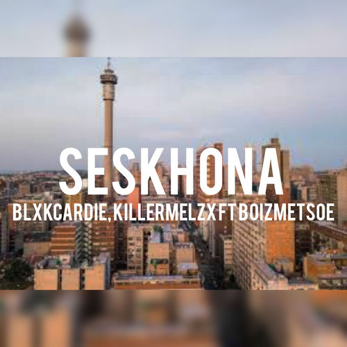 SESKHONA