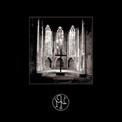 Enki's Temple (Rediscovered 2013)