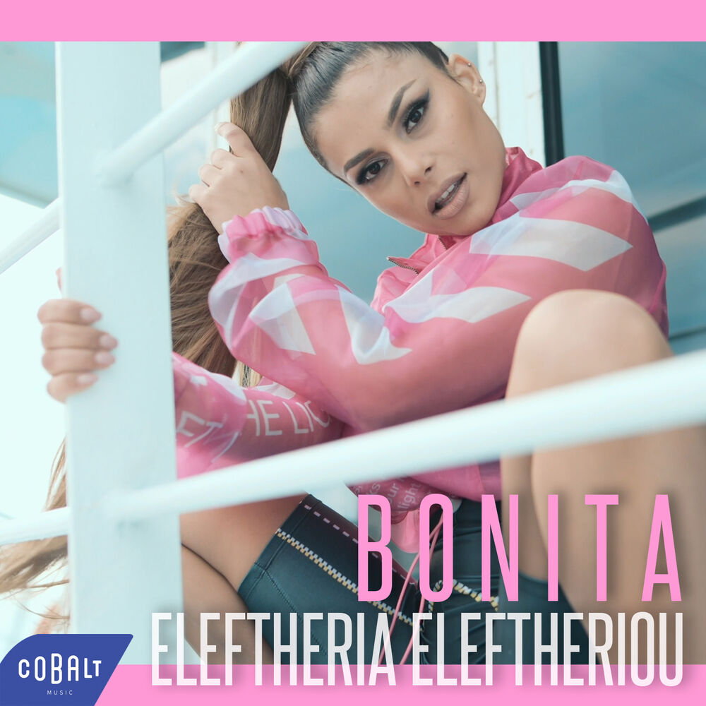 Picture of Bonita