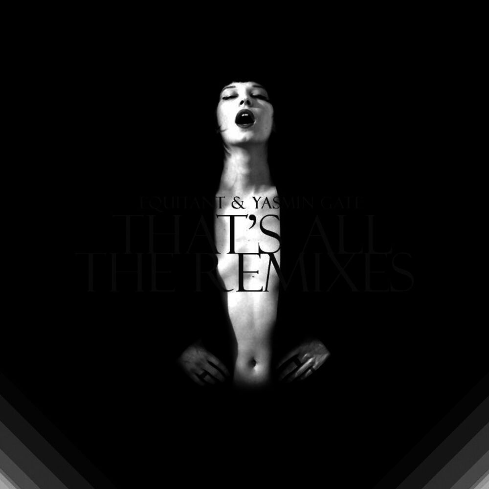 Picture of That's All (The Remixes)