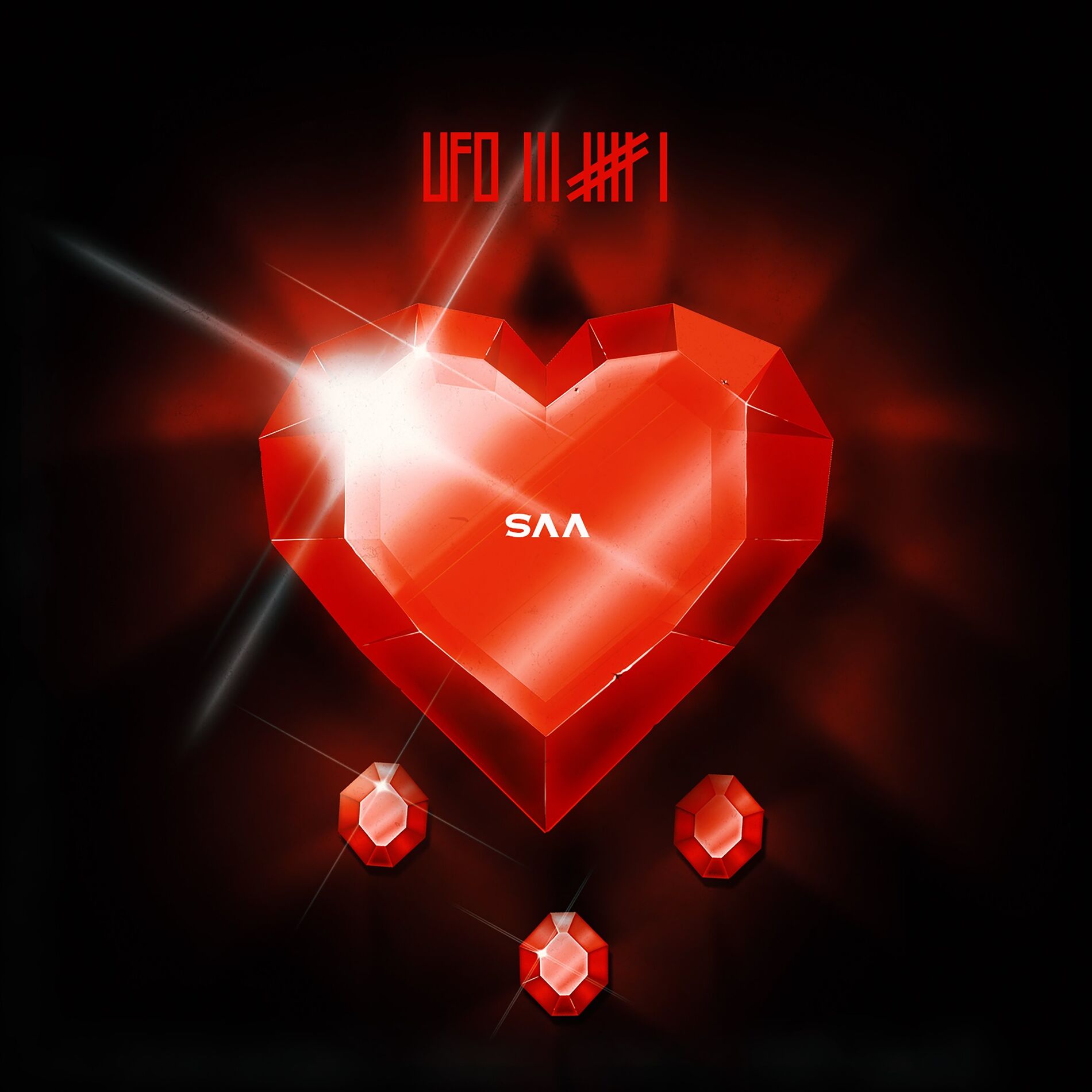 Album cover of VVS Bonus