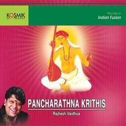Cover of Pancharatna Kritis