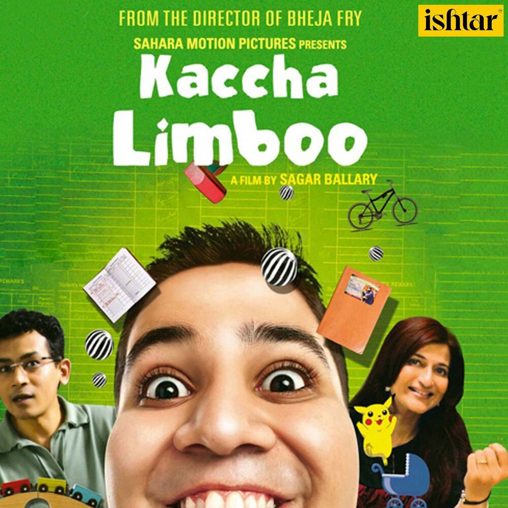 Picture of Kaccha Limboo (Original Motion Picture Soundtrack)