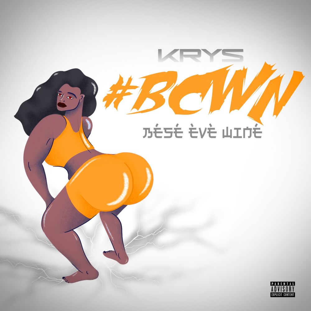 Picture of BCWN (Bésé èvè winé)