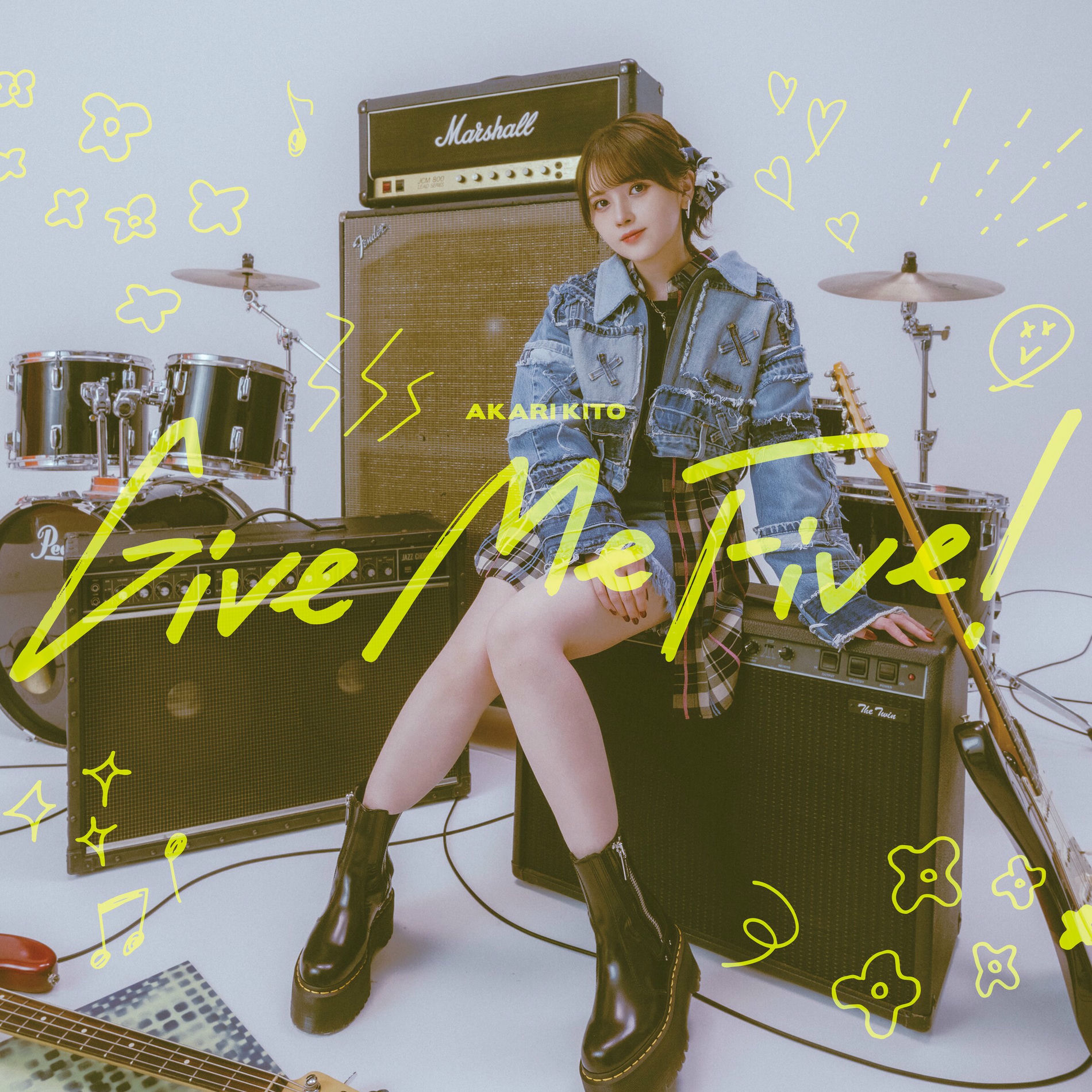 Album cover of Give Me Five!