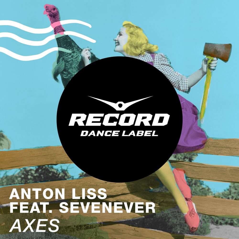 Picture of Axes