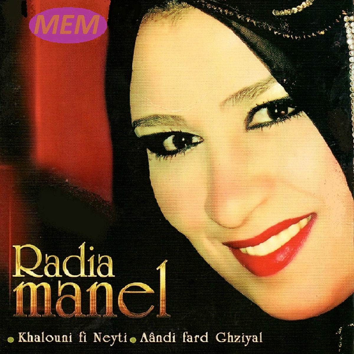 Album cover of N'khafe ellile