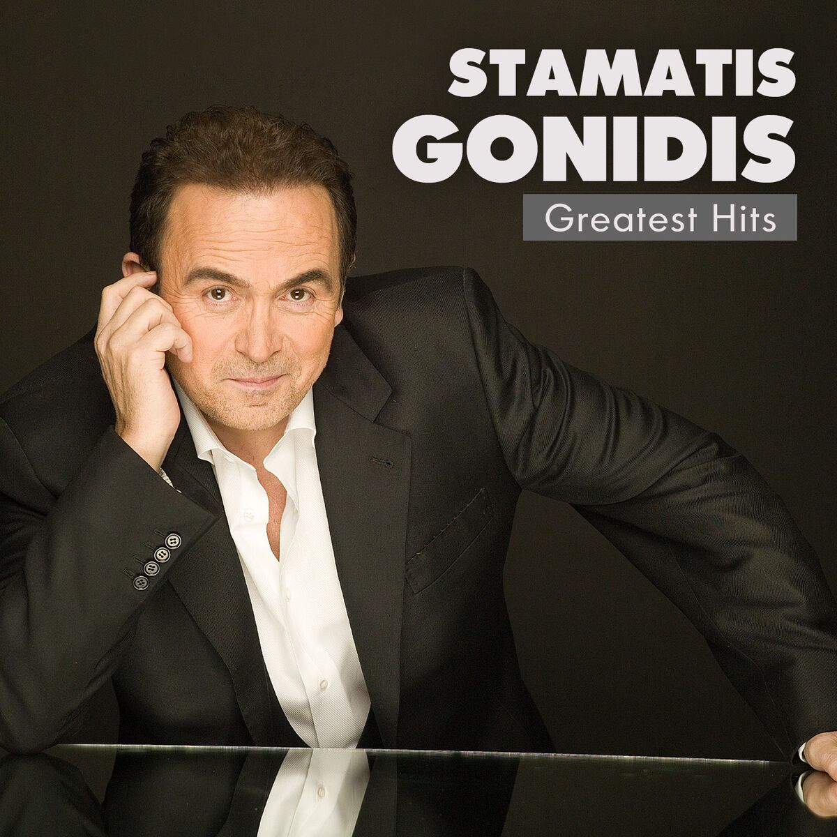 Album cover of Stamatis Gonidis Greatest Hits