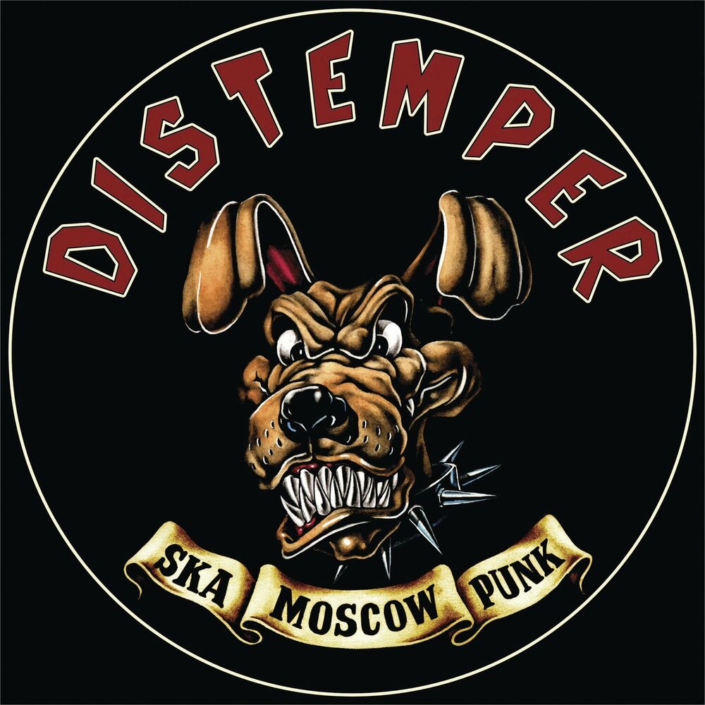 Picture of Distemper