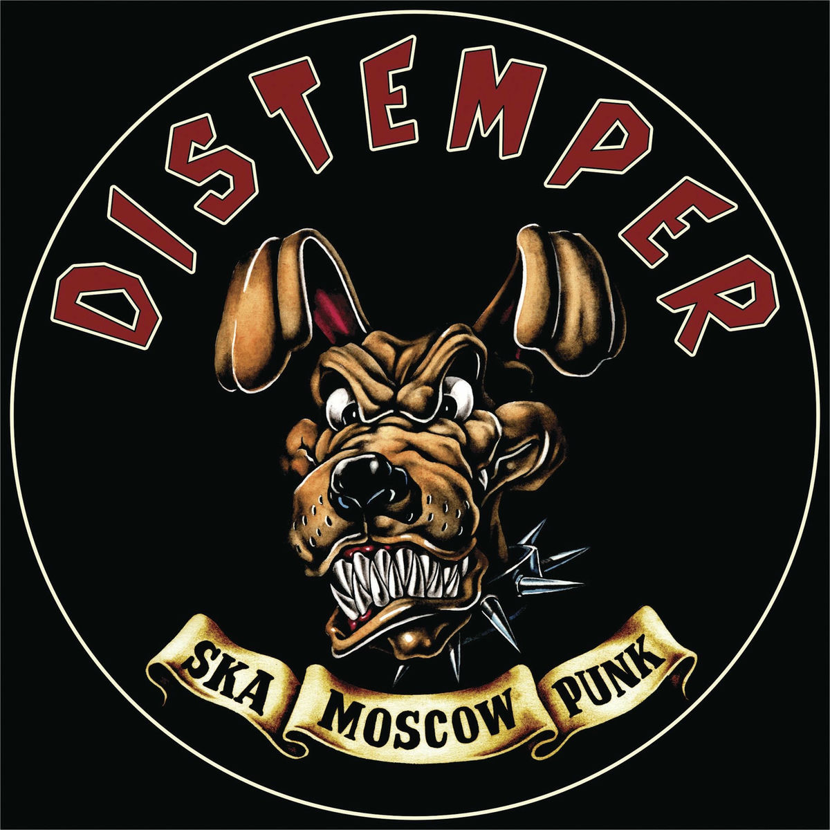 Album cover of Distemper