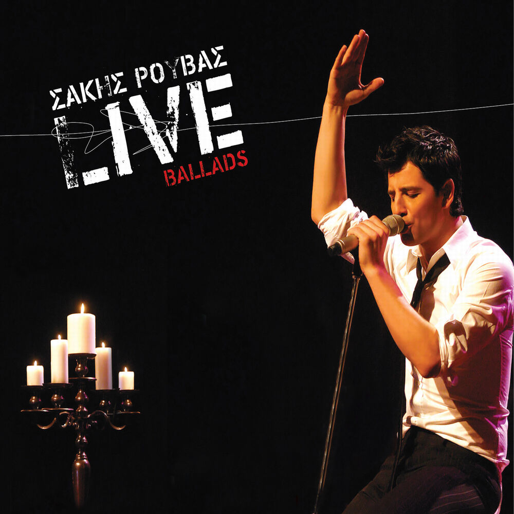 Picture of Live Ballads (Live)