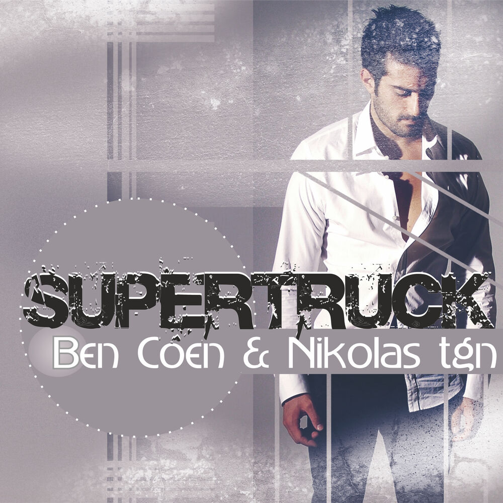 Picture of Supertruck